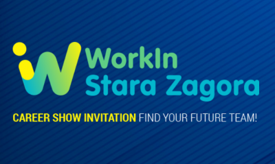 WorkIn Stara Zagora 2023